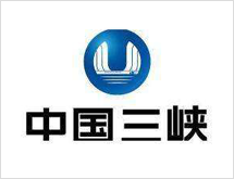 中國三峽